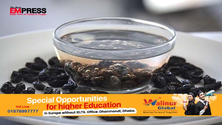 রোজ সকালে কালো কিশমিশ খেলে দূর হতে পারে অ্যাসিডিটির সমস্যা